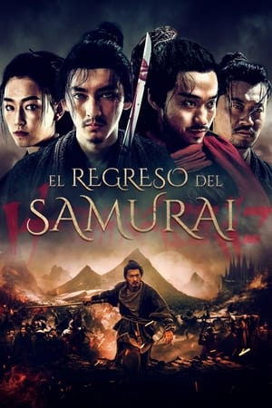 Descargar El regreso del samurái Torrent